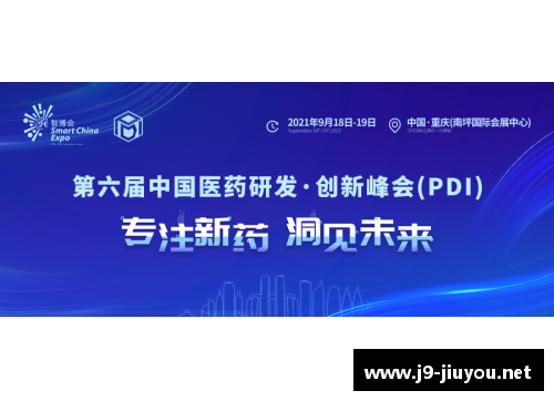 梅里亚：医药科技的引领者和创新先锋