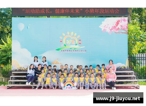 韵颖体育俱乐部：健康运动，快乐成长