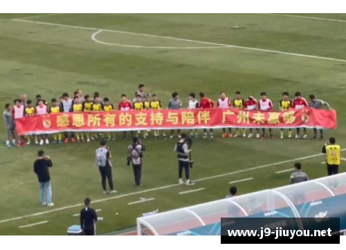 85球员亮相，引领球场新风潮