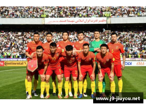 国足出线阵容：谁将引领中国足球未来？