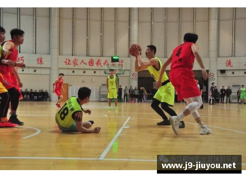 球员勇于竞争：挑战成就辉煌