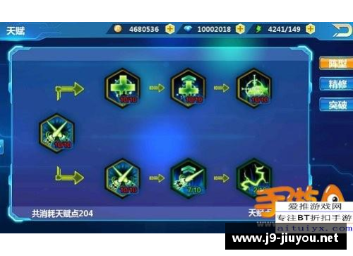 蒋浩然：坚韧与天赋的完美融合